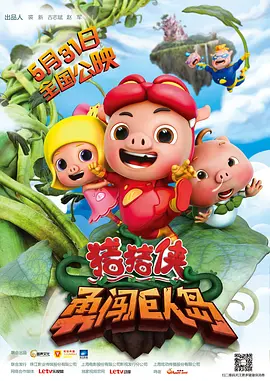 久久久午夜精品