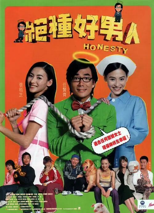 久久久午夜精品